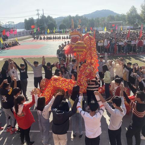 他狂任他狂，九四龙飞扬