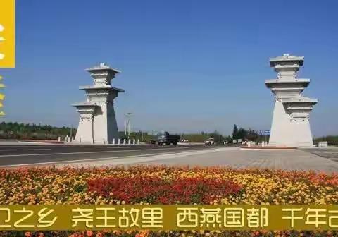 长子县政法机关召开“端正执法司法理念 改进执法司法作风”专项整治活动动员部署会