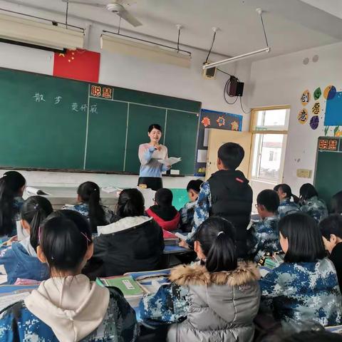 真教研   练内功   历蜕变——旭阳中学语文教研活动