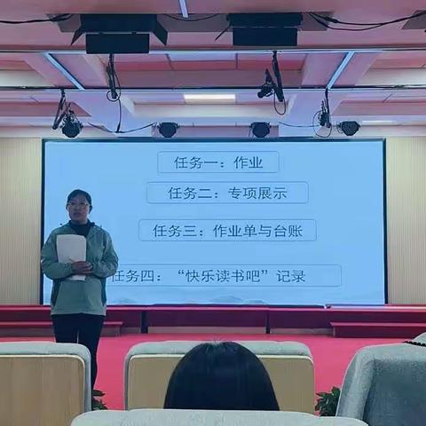 教之“语”，研以“文”﻿