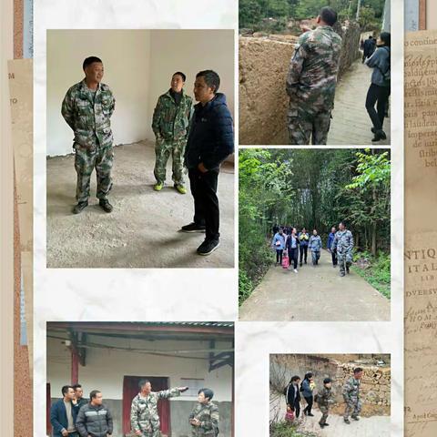 扶贫路上，你我同行