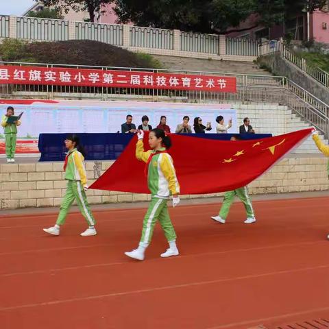 生命因运动精彩 体育让梦想成真——红旗实验小学第十三届田径运动会