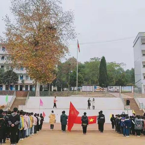 🍁展运动风采 育阳光少年 🏃                   ——马田中心学校二部第四届田径运动会