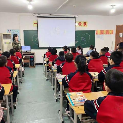 “新学期、新征程”---衡辰•育红小学迎来开学第一天