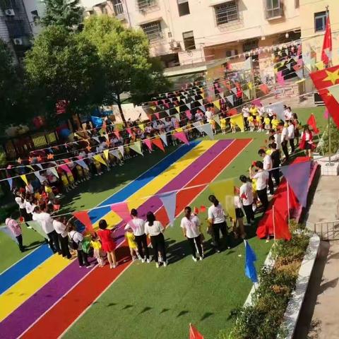 天才幼儿园寒假通知及寒假温馨提示