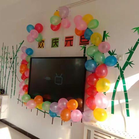 童心筑梦——半壁店幼儿园庆祝元旦