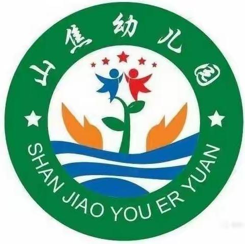 “读雷锋激暖意，学雷锋暖人心”