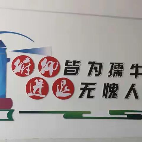 禄劝县思源学校2020-2021学年上学期数学组教研活动—数学课堂练习有效性设计研讨课