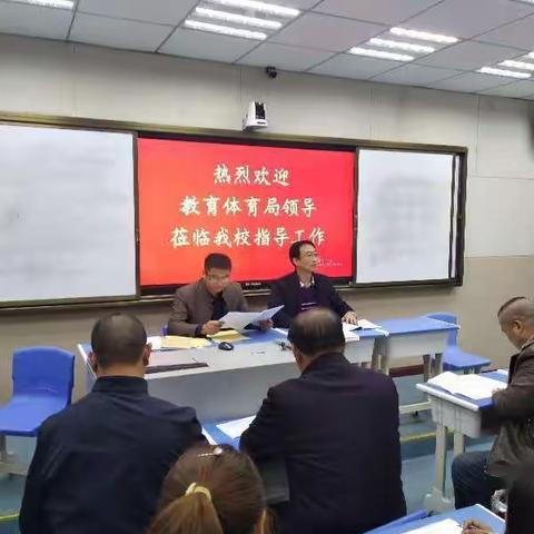 听课教研两不误，青年教师快成长--县教研室领导莅临鹿头中学