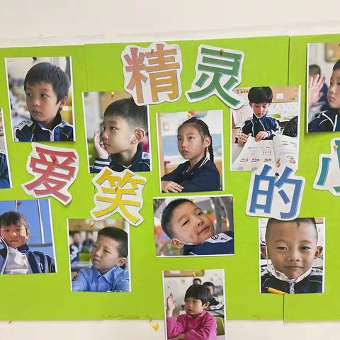 “我心中的教育家”第七期分享会——益田翰德学校小学部