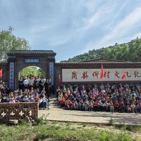 “走进蒲子农耕文化园 开启传承研学之旅”