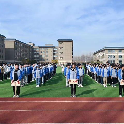 新时代实验学校在校生活