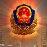 新余所坚决贯彻全面从严治警 紧抓落实禁酒令