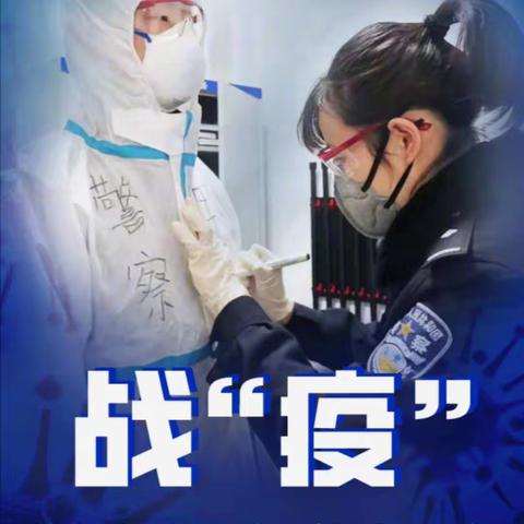 我身边的共产党员——南昌处吕永华同志