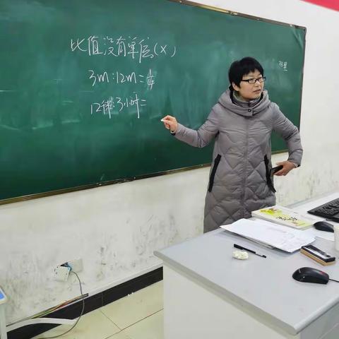 逍遥路小学六年级组数学教师集体备课