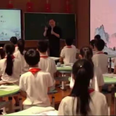 云端共享 ，共学共研一一  乌鲁木齐市第四十小学语文组教研活动