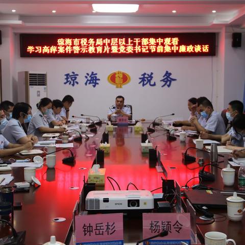 琼海局：节点即考点 多措并举落实节前监督（二）