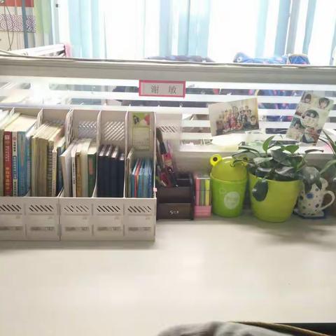 2018年12月26日皇仓华鑫小学6s评比反馈