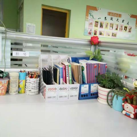 2018年12月12日，皇仓华鑫小学6s督查反馈