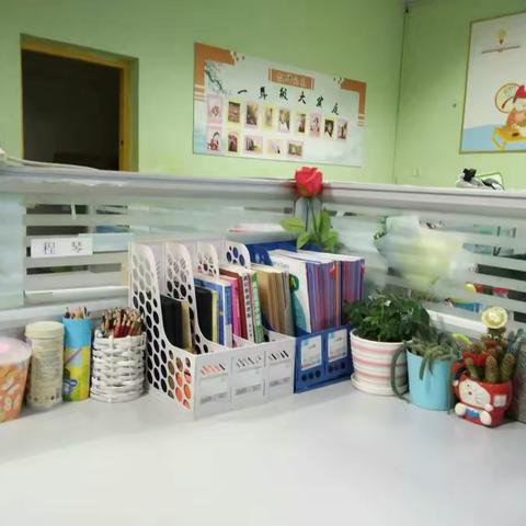 2018年12月19日皇仓华鑫小学6s管理督察反馈