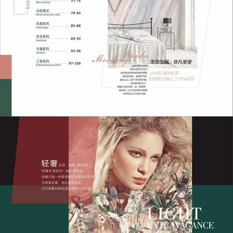 P8壁画定制热线18905942635微信同号