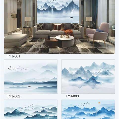 意境—定制热线18905942635