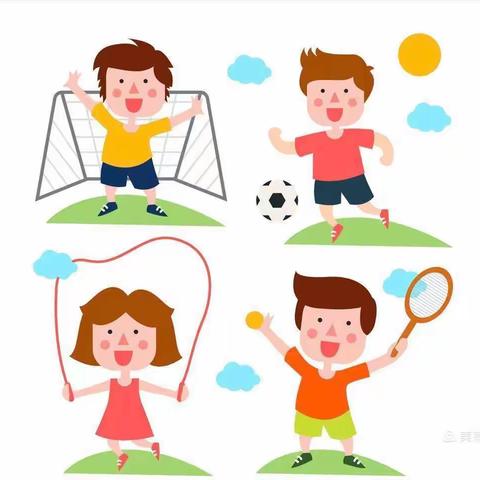 梦之路·停课不停学——居家战疫情 体育我能行