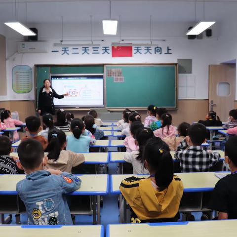 【碑林教育】何家村小学开学进行时