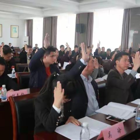 市残联第七次代表大会第二次全体会议召开