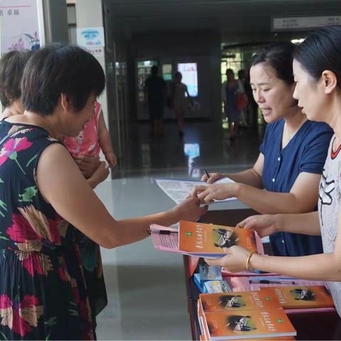 推进残疾预防  建设健康中国  我市举办首次全国“残疾预防日”宣传教育活动