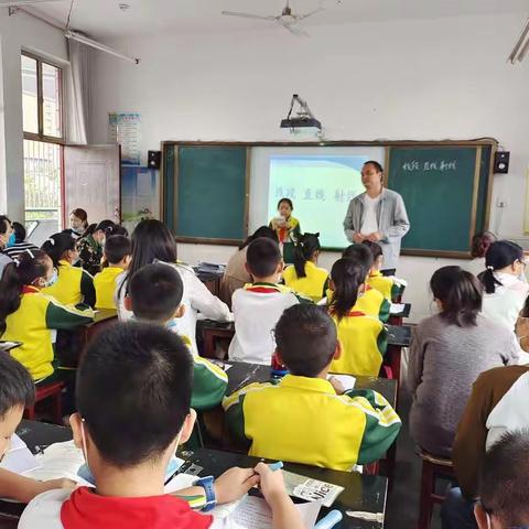 青年教师展风采，听课评课共成长——林州市第四小学数学组青年教师汇报课听课评课活动