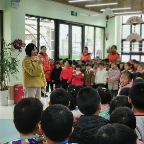 “传承民间游戏，点亮快乐童年”