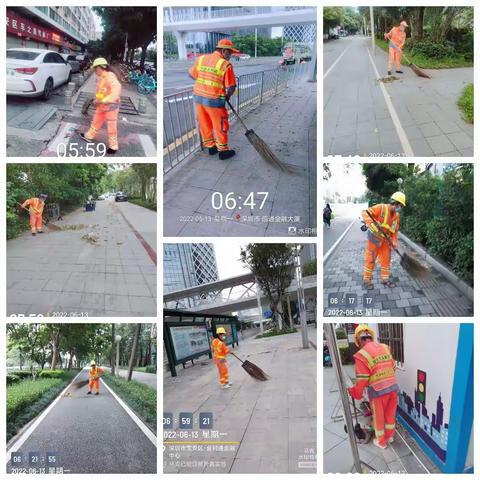 2022-6-13中心区保洁日常工作日志