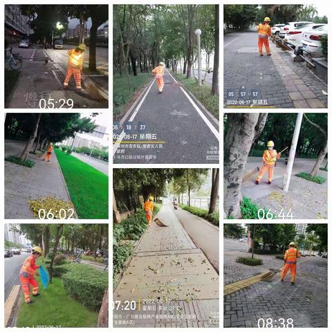 2022-6-17中心区保洁日常工作日志