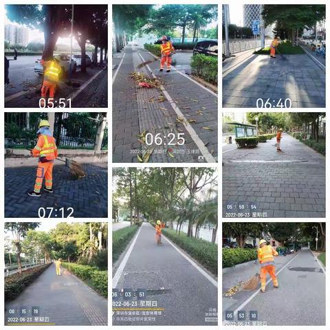 2022-6-23中心区保洁日常工作日志