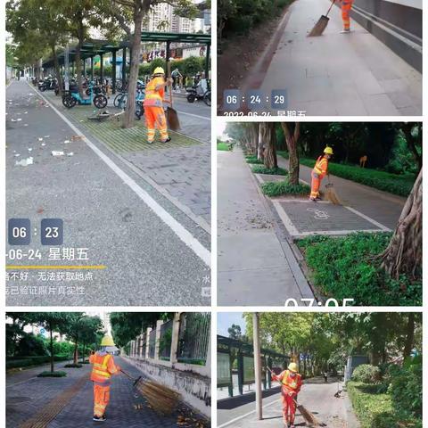 2022-6-24中心区保洁日常工作日志