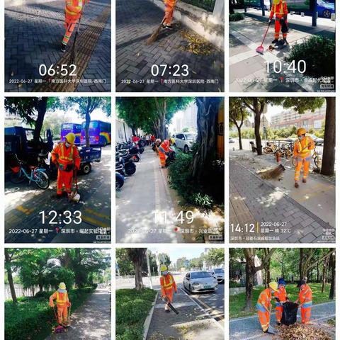 2022-6-27中心区保洁日常工作日志