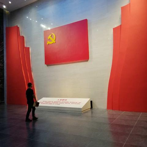 泉州党内生活体验馆（2019.8.1）