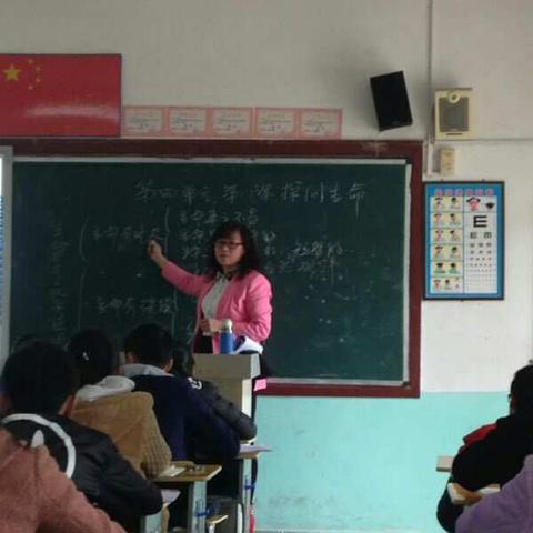 生命可以永恒吗？