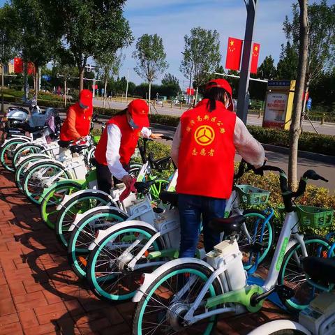 传承雷锋精神，共创文明城市