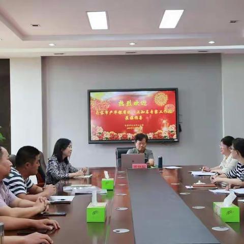 名校长把脉诊断，助推学校新发展——句容市天王中心小学承办严华银省级以上知名专家工作站研讨活动