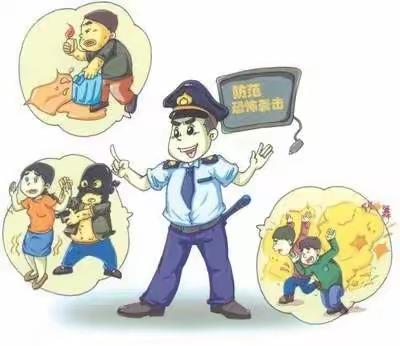【灞桥教育】防恐防暴 维护安全 保护自我——老洞小学反恐怖普法宣传教育活动