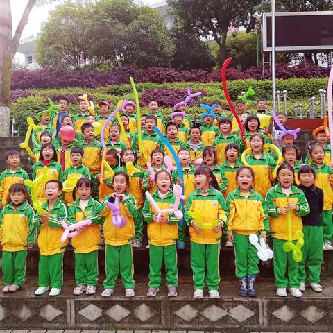 和春天一起成长——2021年上期春季研学活动一年六班游记