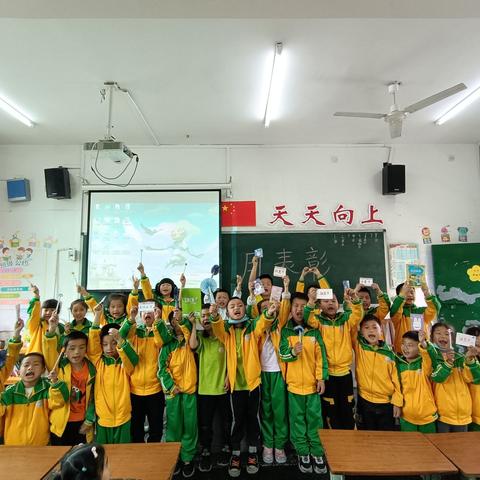 五月似火，快乐如歌，——2021年上期第九周班级周记