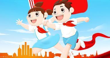 向上吧，少年，—— 2021年上期第十二周班级周记