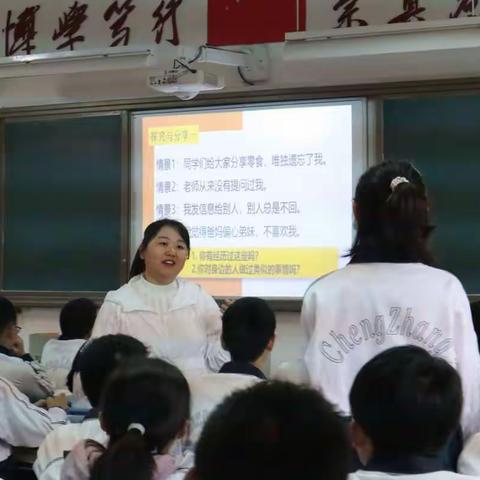 深挖潜力 砥砺前行—“国培计划（2020）湖南省项目县乡村中小学教师培训团队三科统编教材研修项目”心得