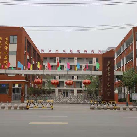 四月芳菲 醉美绽放