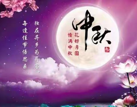 💕遇见美好，有你有我💕，清渭公馆幼儿园一周快乐时光👏👏🌈