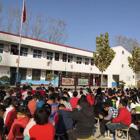 郑集乡许庄小学期中考试颁奖典礼