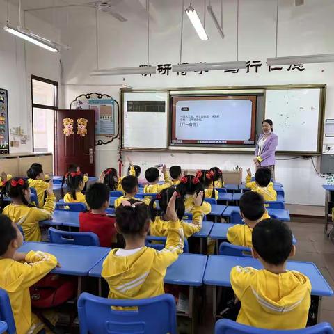 包幸福饺，争做感恩娃